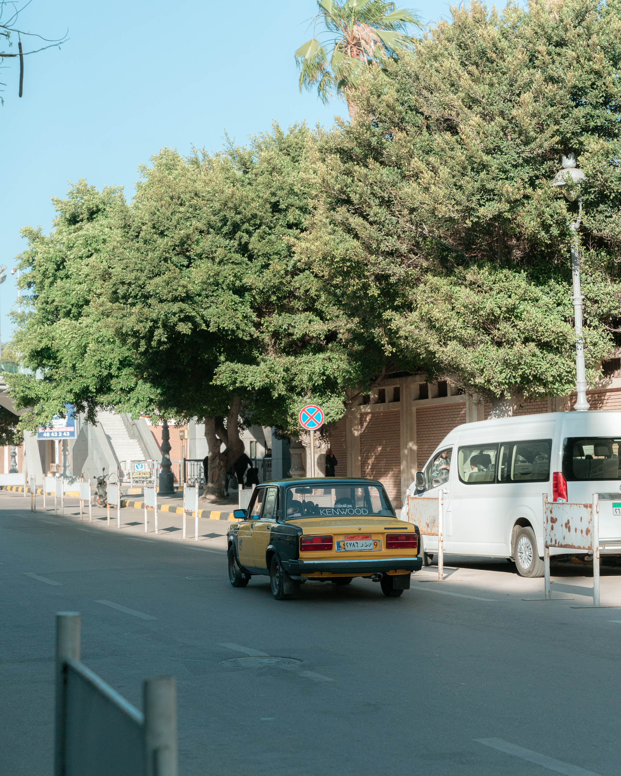 Egypt